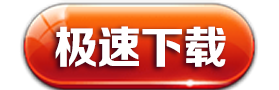 免费观看